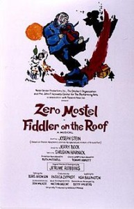 Fiddler_on_the_roof_poster
